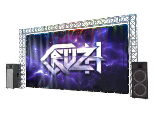 Backdrop- Konfigurationsbild