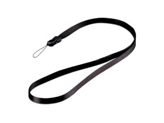 Nackband till USB-minnen